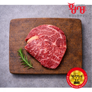 횡성농업한우 횡성한우 1+ 등급 등심 200g
