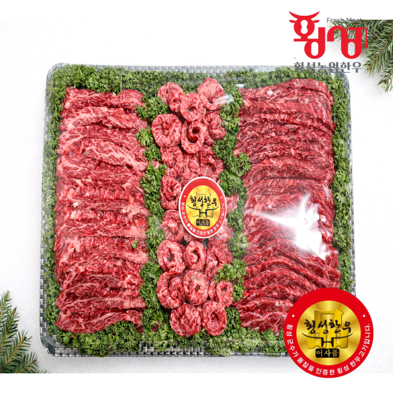 횡성한우, 횡성한우선물세트, 횡성, 횡성농업한우, 한우, 횡성, 등심, 안심, 불고기, 양지, 국거리, 한우양지, 한우국거리, 채끝, 제비추리, 살치살, 윗등심, 한우선물세트, 설날선물, 추석선물, 선물세트, 한우선물, 